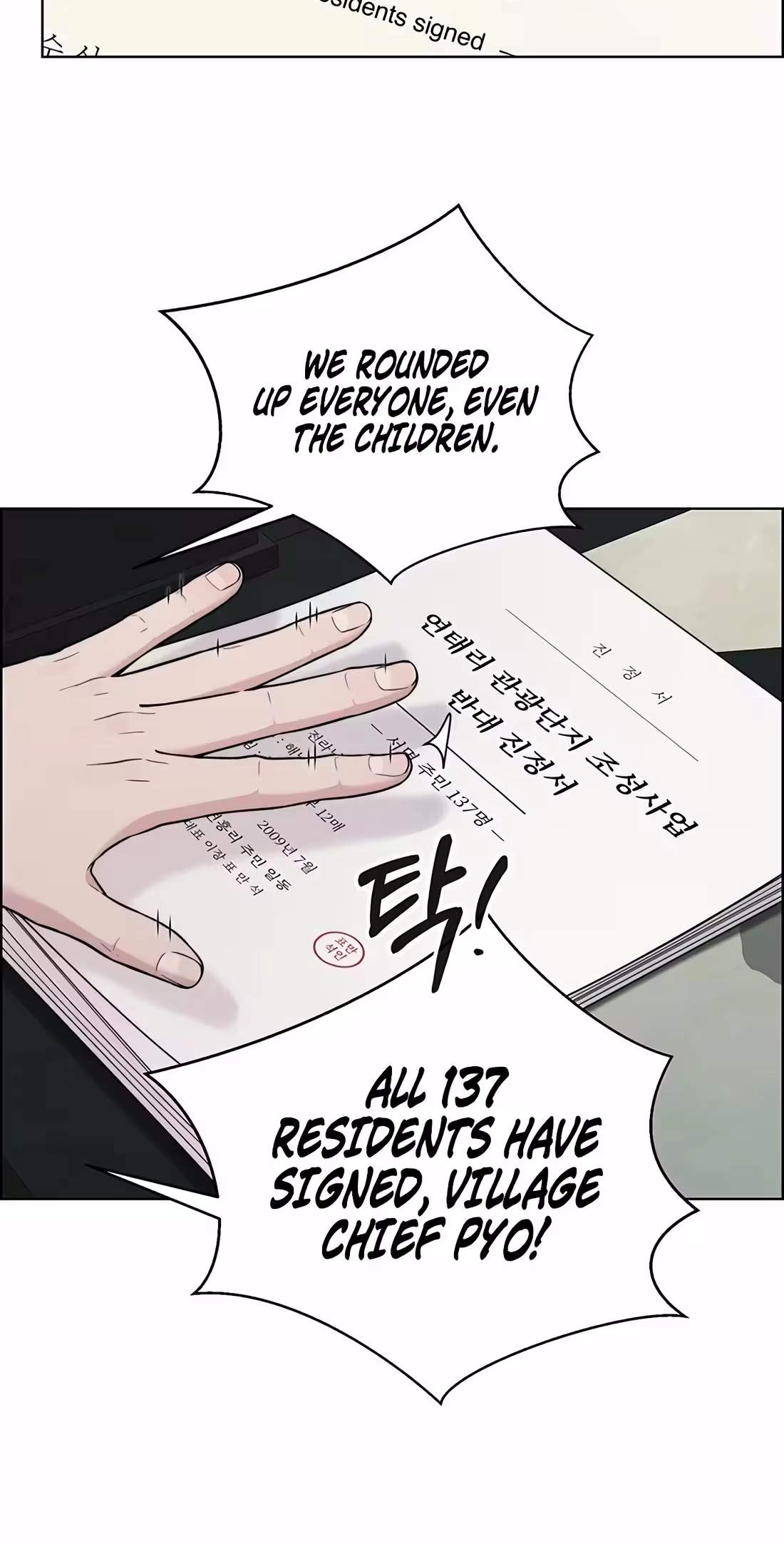 Real Man Chapter 273 Page 58