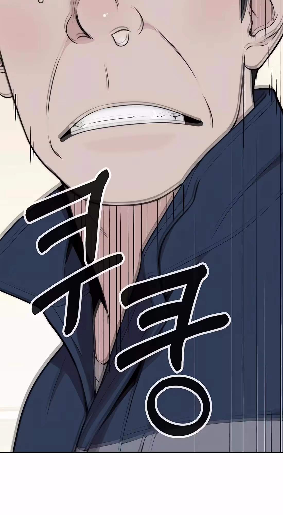 Real Man Chapter 273 Page 99