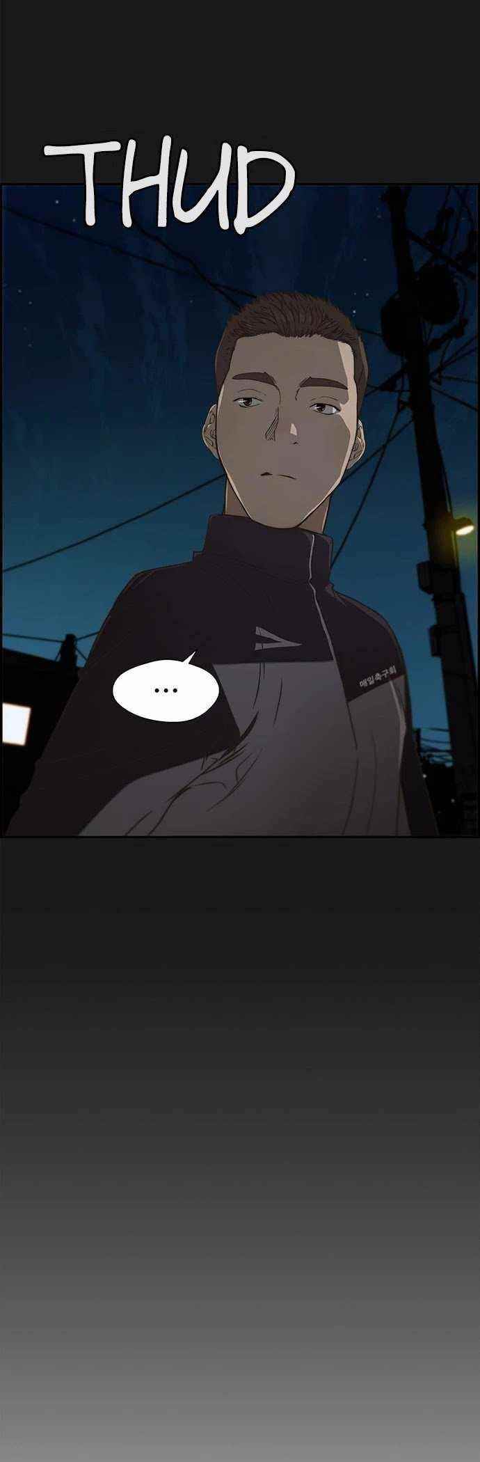 Real Man Chapter 37 Page 22