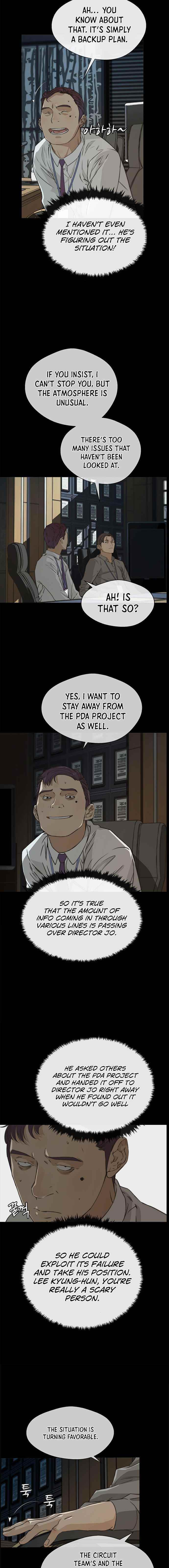 Real Man Chapter 43 Page 6
