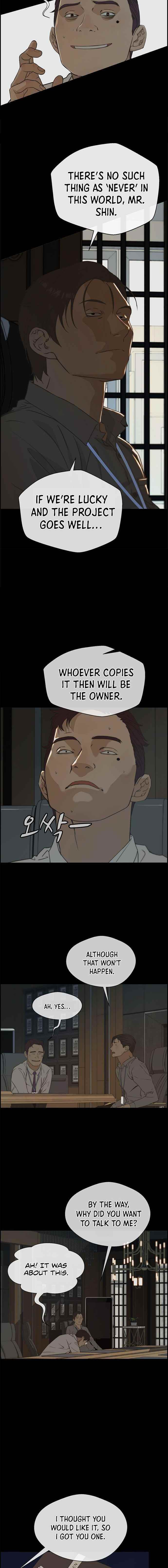 Real Man Chapter 43 Page 8
