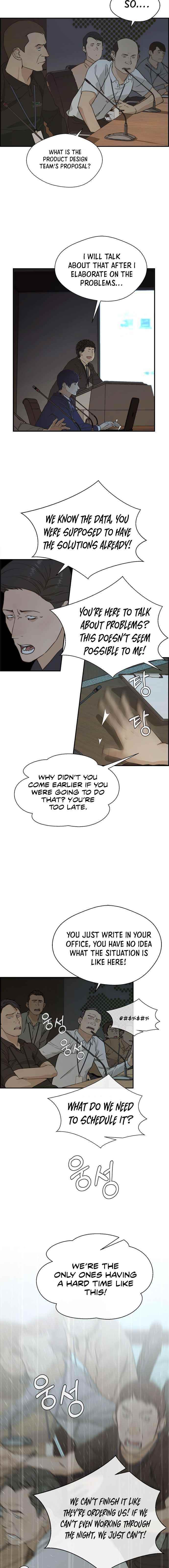 Real Man Chapter 43 Page 15