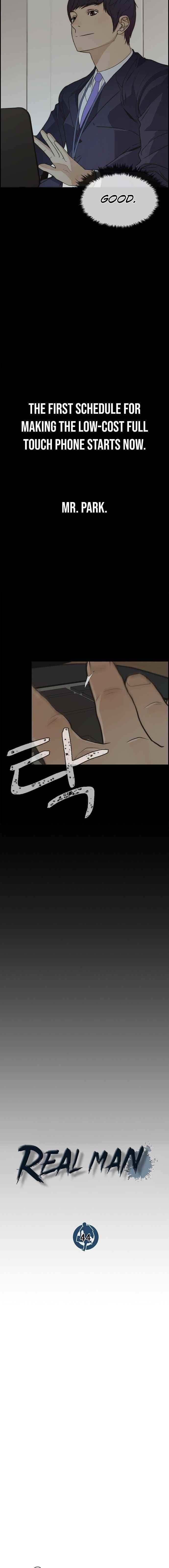Real Man Chapter 44 Page 4