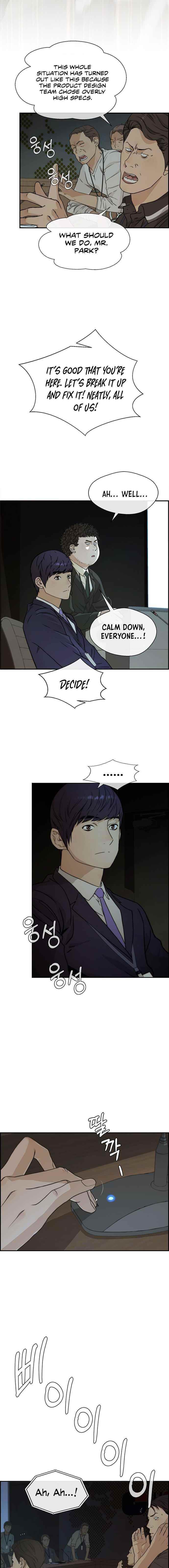 Real Man Chapter 44 Page 6