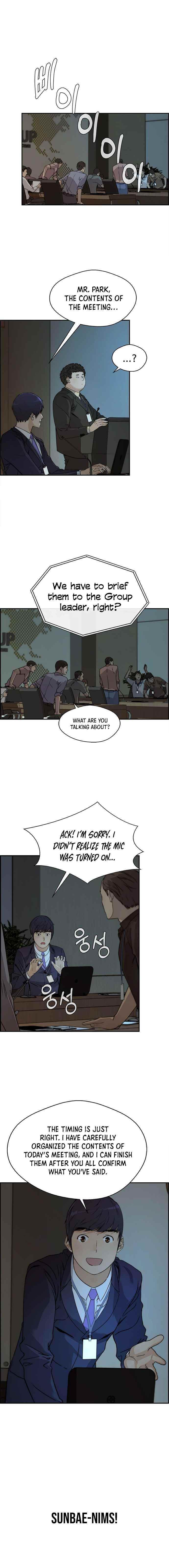 Real Man Chapter 44 Page 13