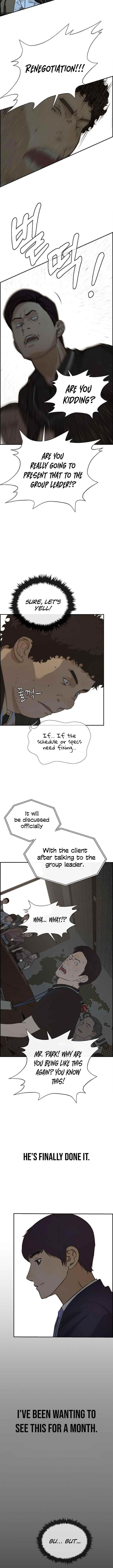 Real Man Chapter 45 Page 6