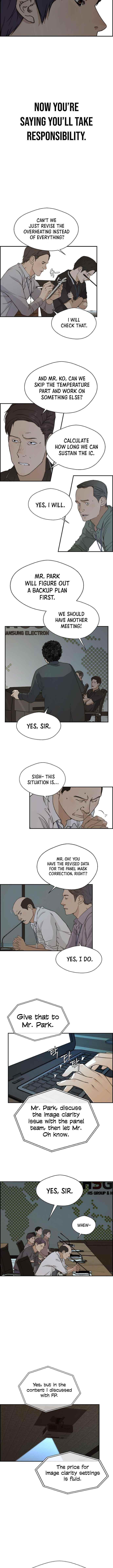 Real Man Chapter 45 Page 10