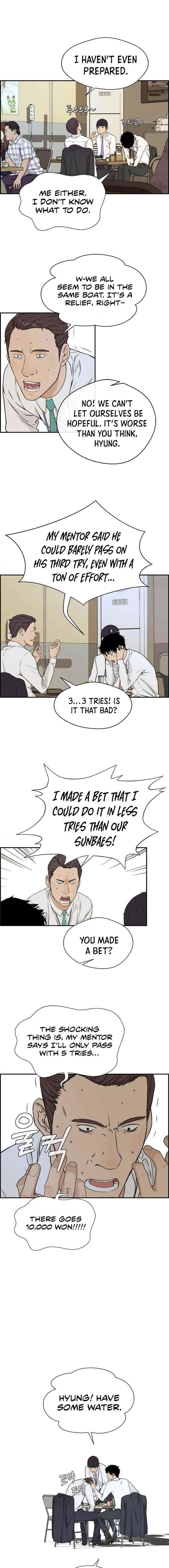 Real Man Chapter 46 Page 14