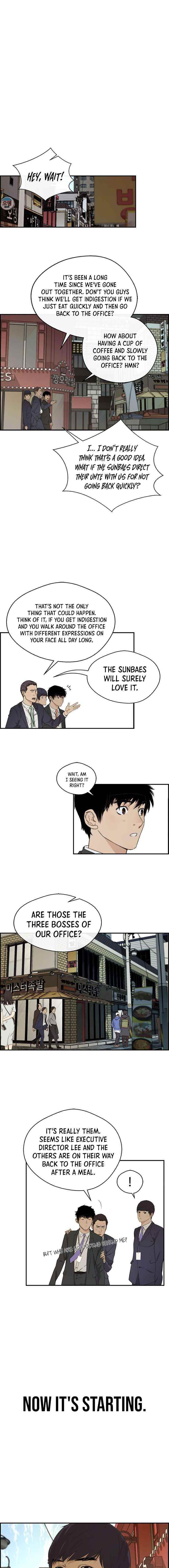 Real Man Chapter 47 Page 2