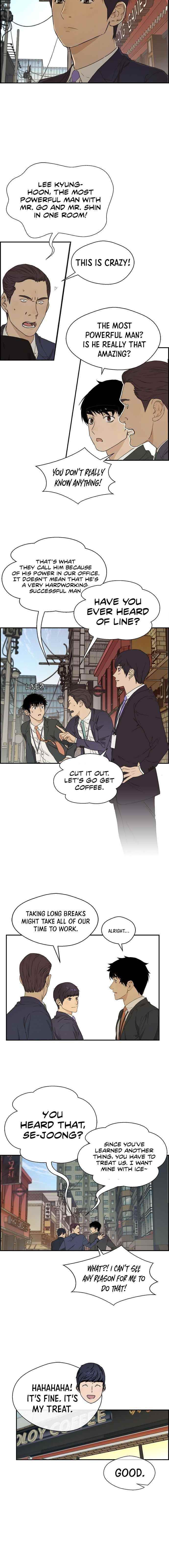 Real Man Chapter 47 Page 3
