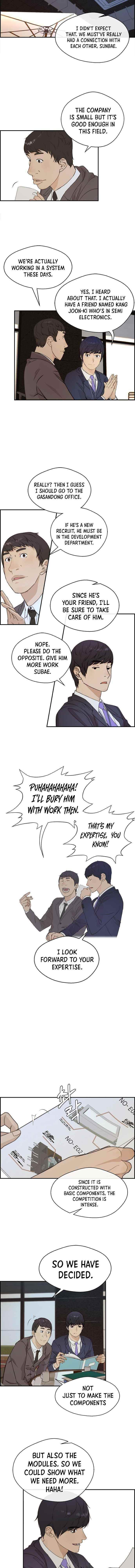 Real Man Chapter 47 Page 12