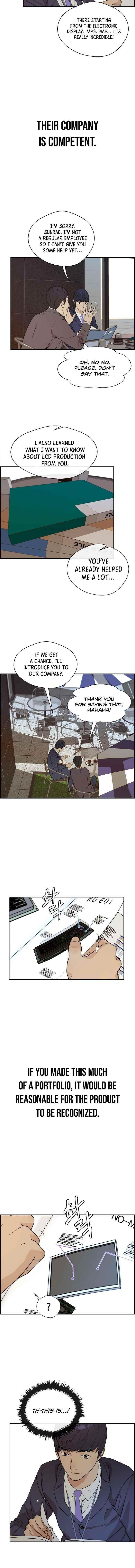 Real Man Chapter 47 Page 13