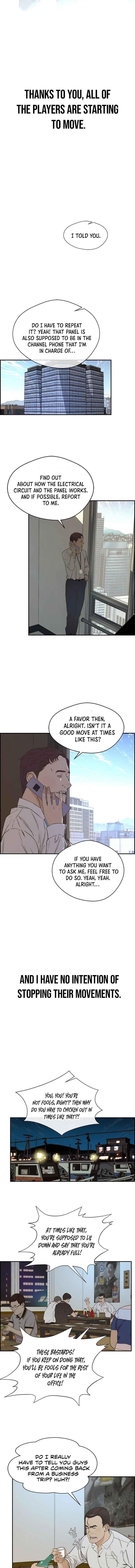 Real Man Chapter 48 Page 6