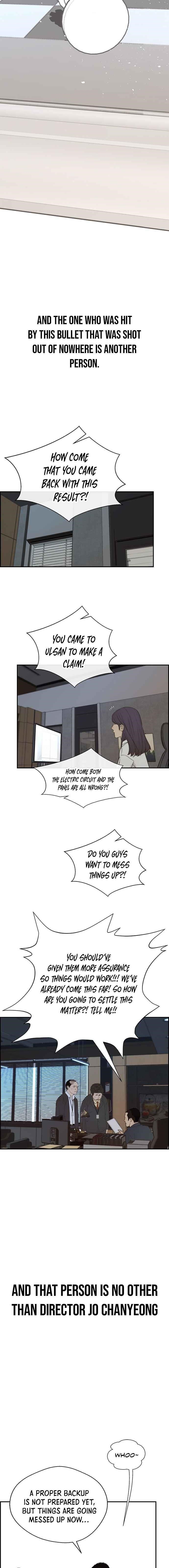 Real Man Chapter 48 Page 8