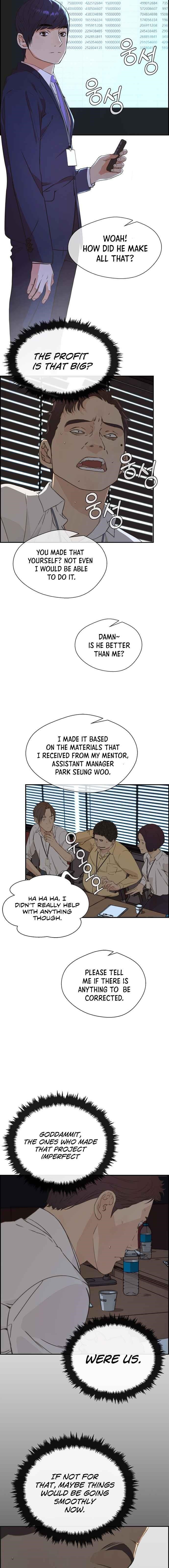 Real Man Chapter 49 Page 11