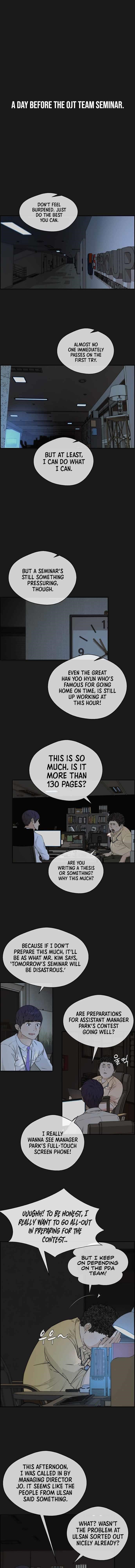 Real Man Chapter 50 Page 1