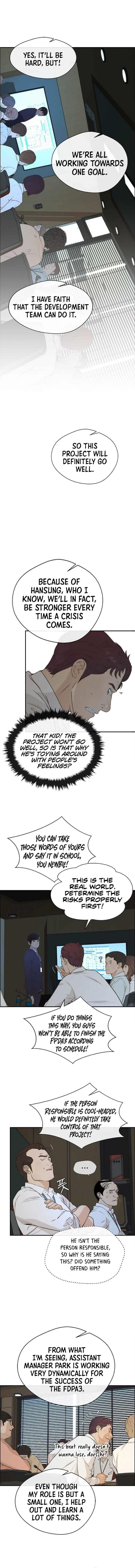 Real Man Chapter 50 Page 5