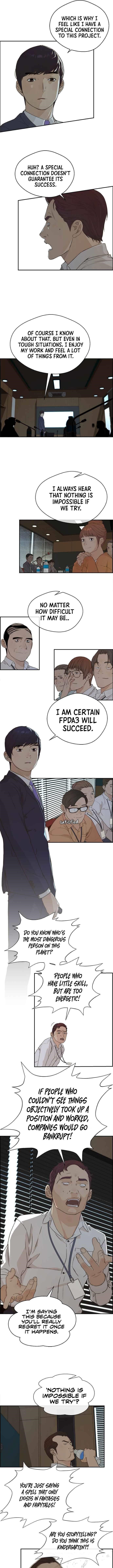 Real Man Chapter 50 Page 6
