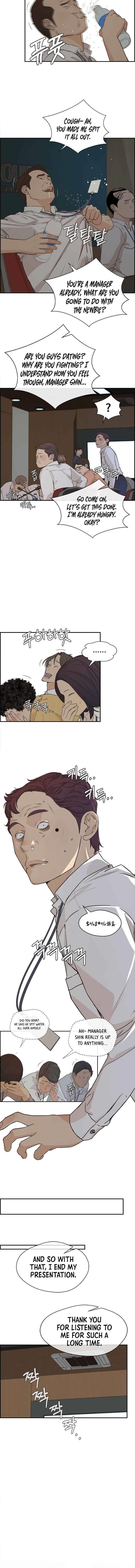 Real Man Chapter 50 Page 7