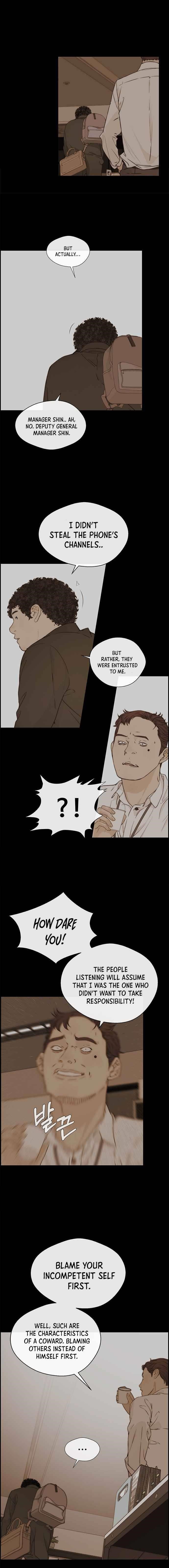 Real Man Chapter 51 Page 5