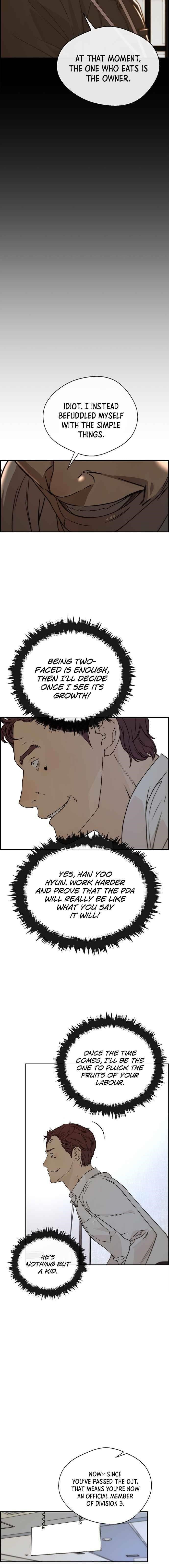 Real Man Chapter 51 Page 10
