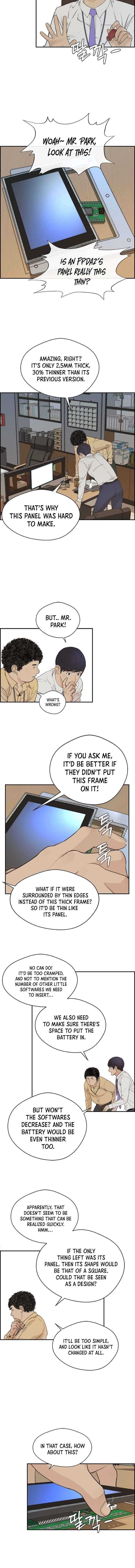 Real Man Chapter 51 Page 13