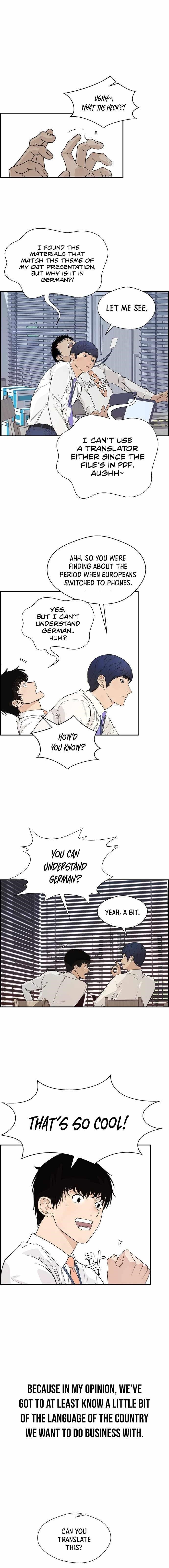 Real Man Chapter 52 Page 4