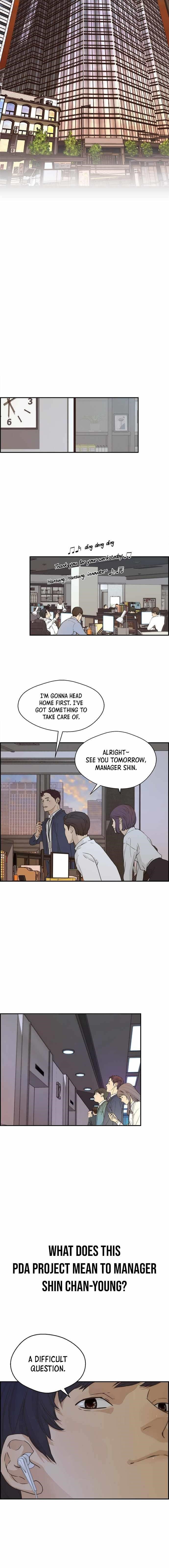 Real Man Chapter 52 Page 6