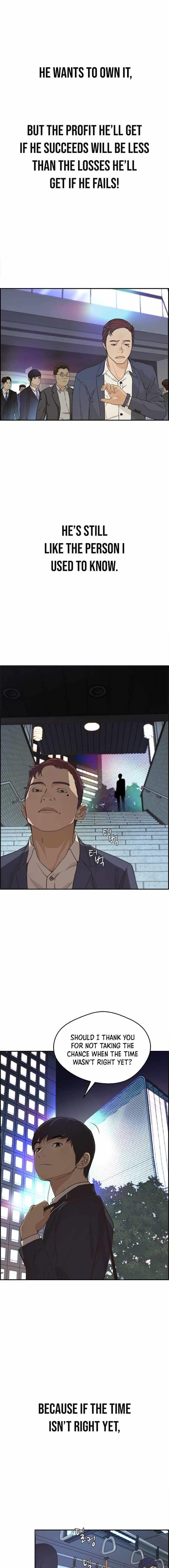 Real Man Chapter 52 Page 7