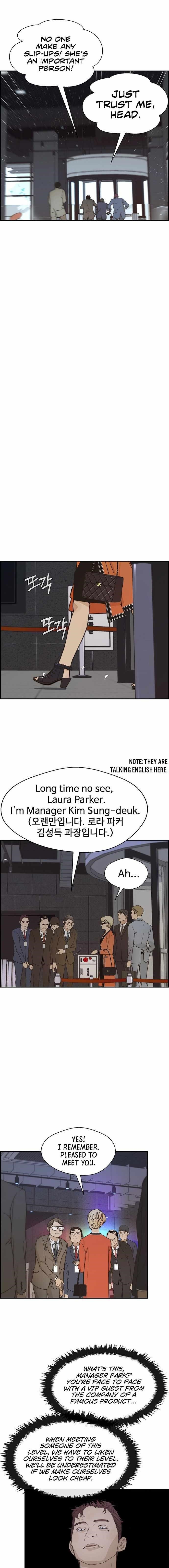 Real Man Chapter 53 Page 5