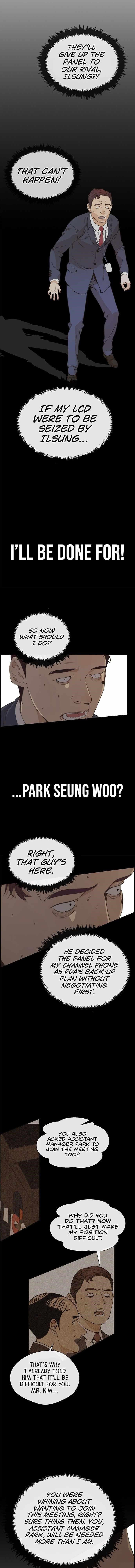 Real Man Chapter 53 Page 12
