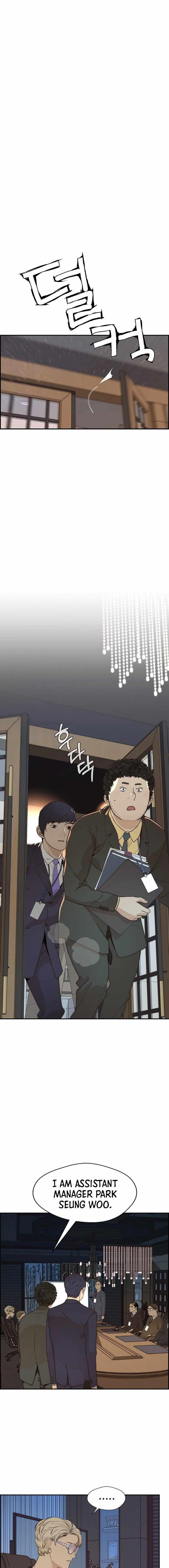Real Man Chapter 53 Page 14