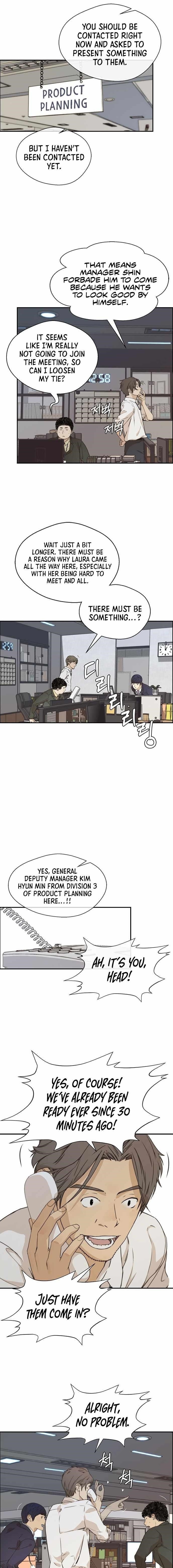 Real Man Chapter 54 Page 1