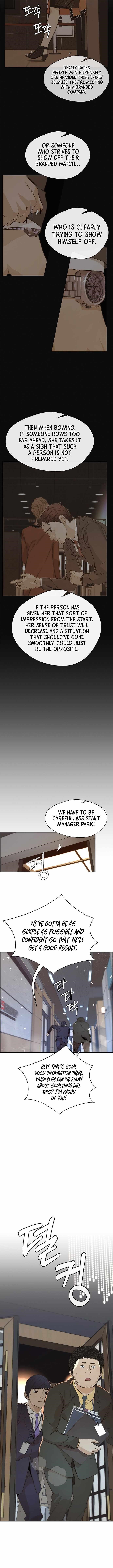Real Man Chapter 54 Page 3
