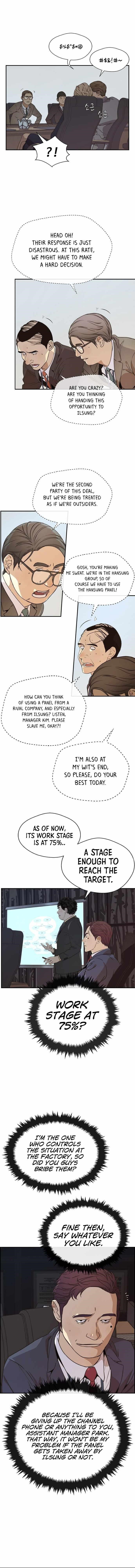 Real Man Chapter 54 Page 7