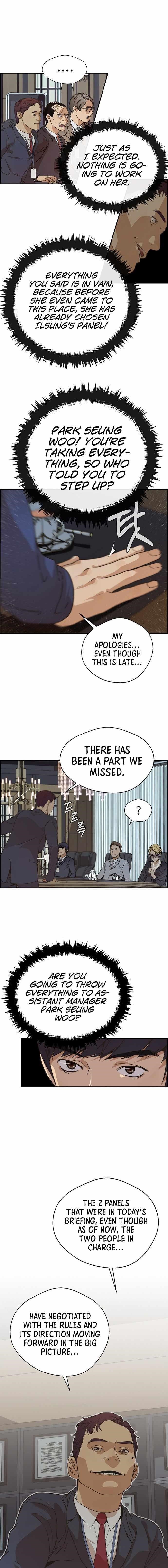 Real Man Chapter 54 Page 9