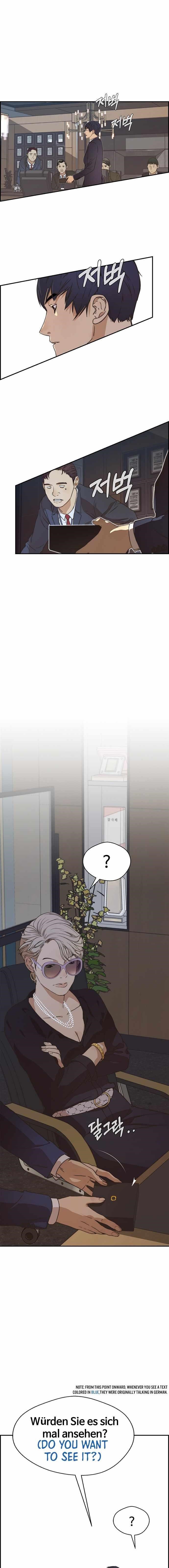 Real Man Chapter 54 Page 11