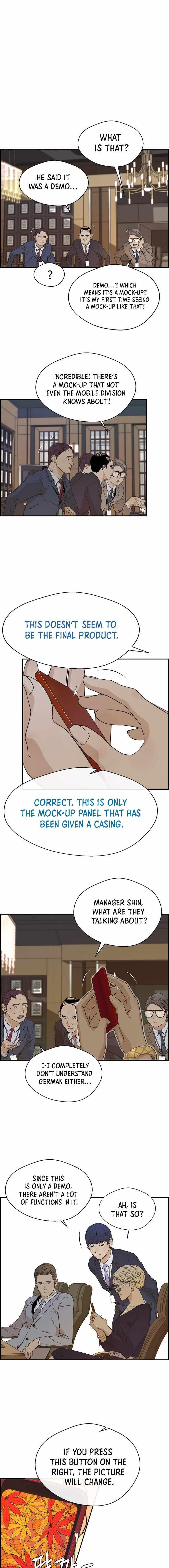 Real Man Chapter 55 Page 2