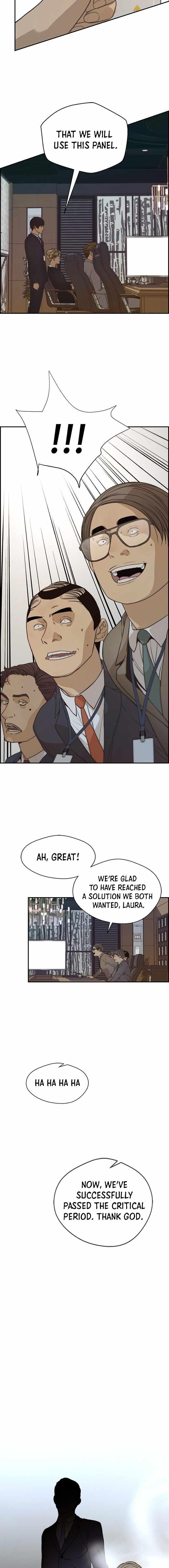 Real Man Chapter 55 Page 7