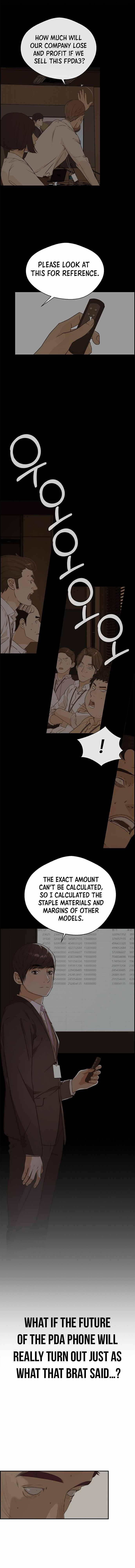 Real Man Chapter 55 Page 11