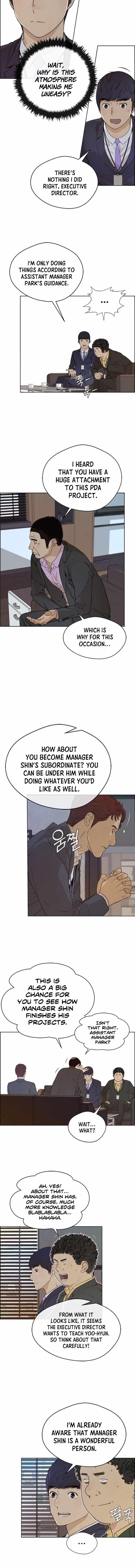 Real Man Chapter 56 Page 5