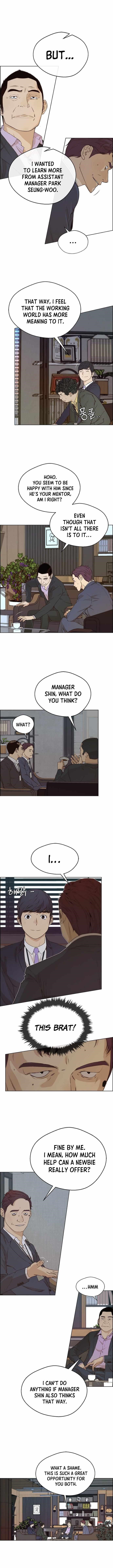 Real Man Chapter 56 Page 6