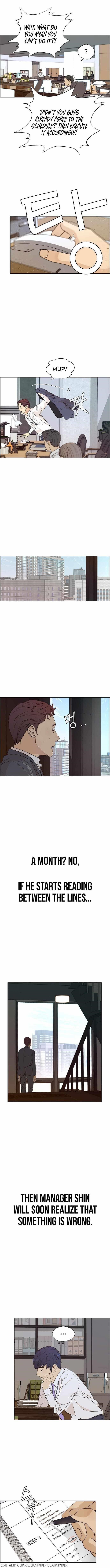 Real Man Chapter 57 Page 1