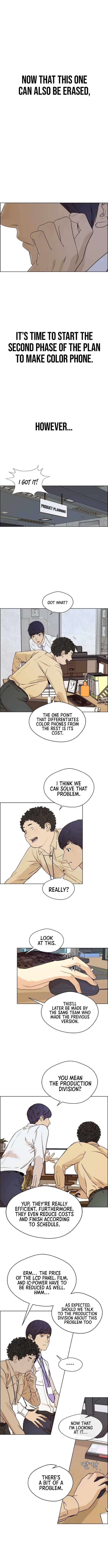 Real Man Chapter 57 Page 2