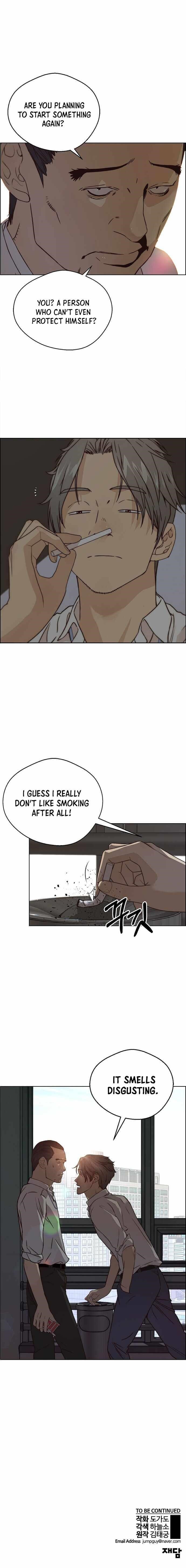 Real Man Chapter 58 Page 10