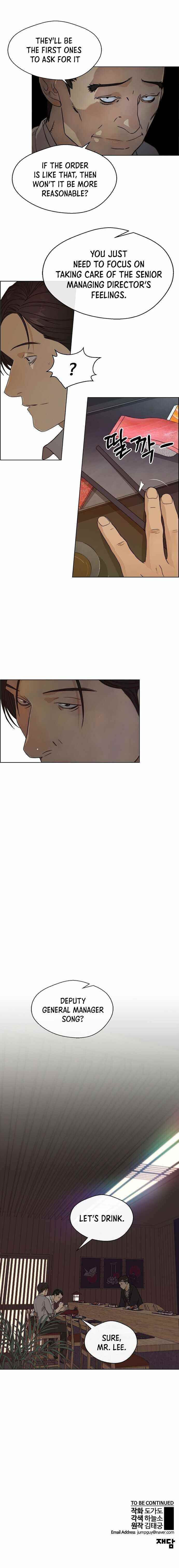 Real Man Chapter 59 Page 9