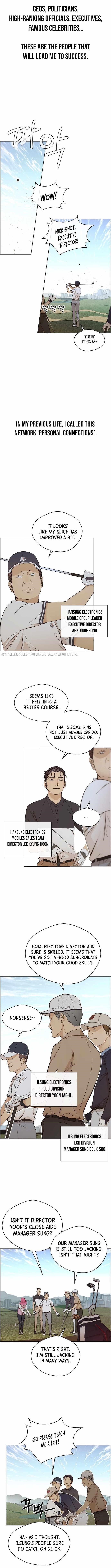 Real Man Chapter 60 Page 1
