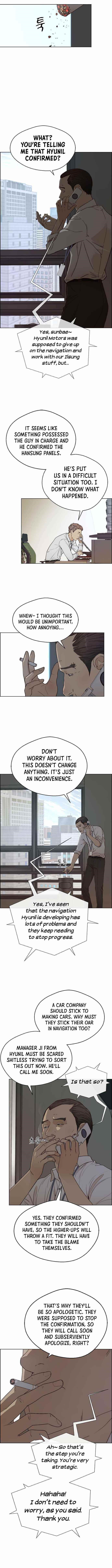 Real Man Chapter 66 Page 1