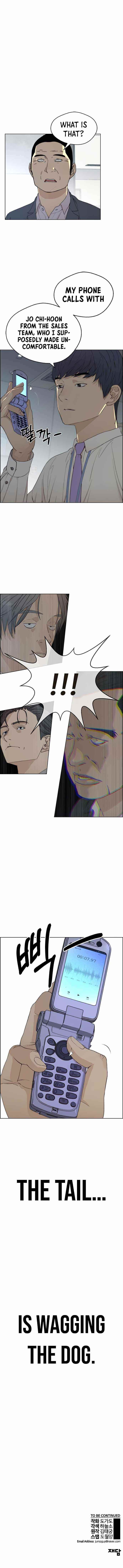 Real Man Chapter 67 Page 12