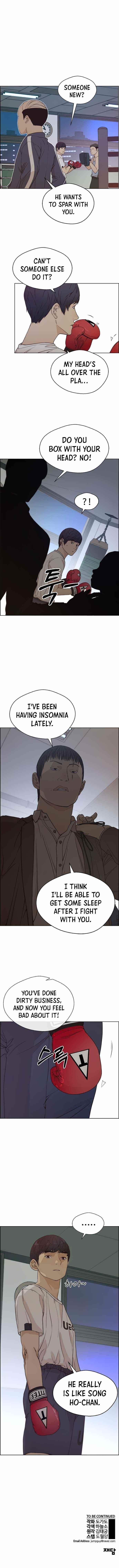 Real Man Chapter 69 Page 12